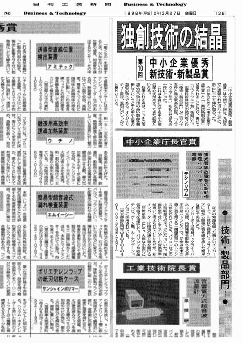 ��\�񒆏���ƒ�������